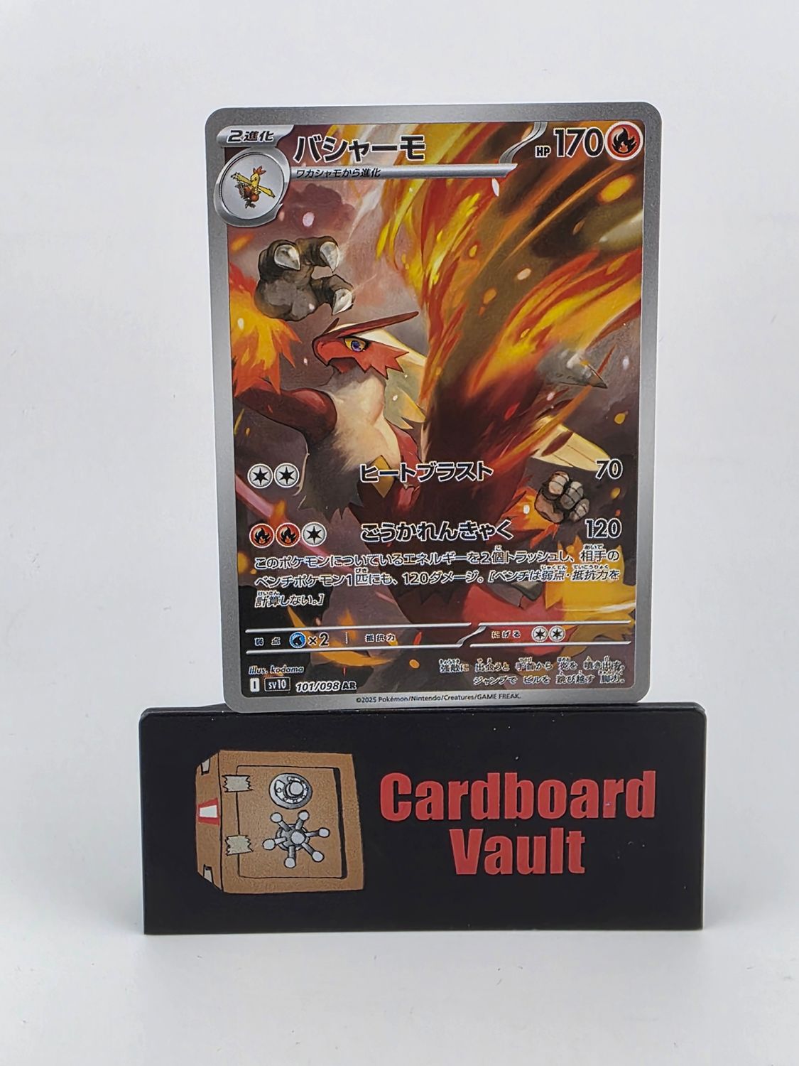 2025 Pokémon Blaziken Art Rare 101/098 Japanese
