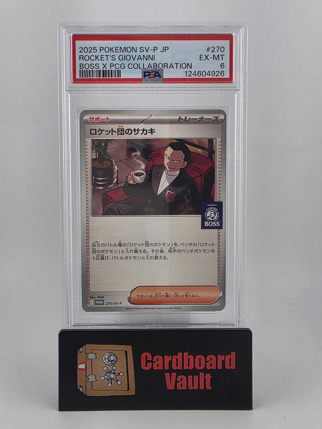 2025 Pokémon Rockets Giovanni Boss X  PCG  Collaboration 270/SV-P Japanese PSA 6 124604926