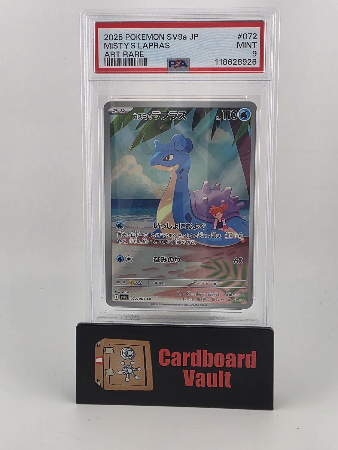 2025 Pokémon Mistys Lapras Art Rare 072/063 Japanese PSA 9 118628926