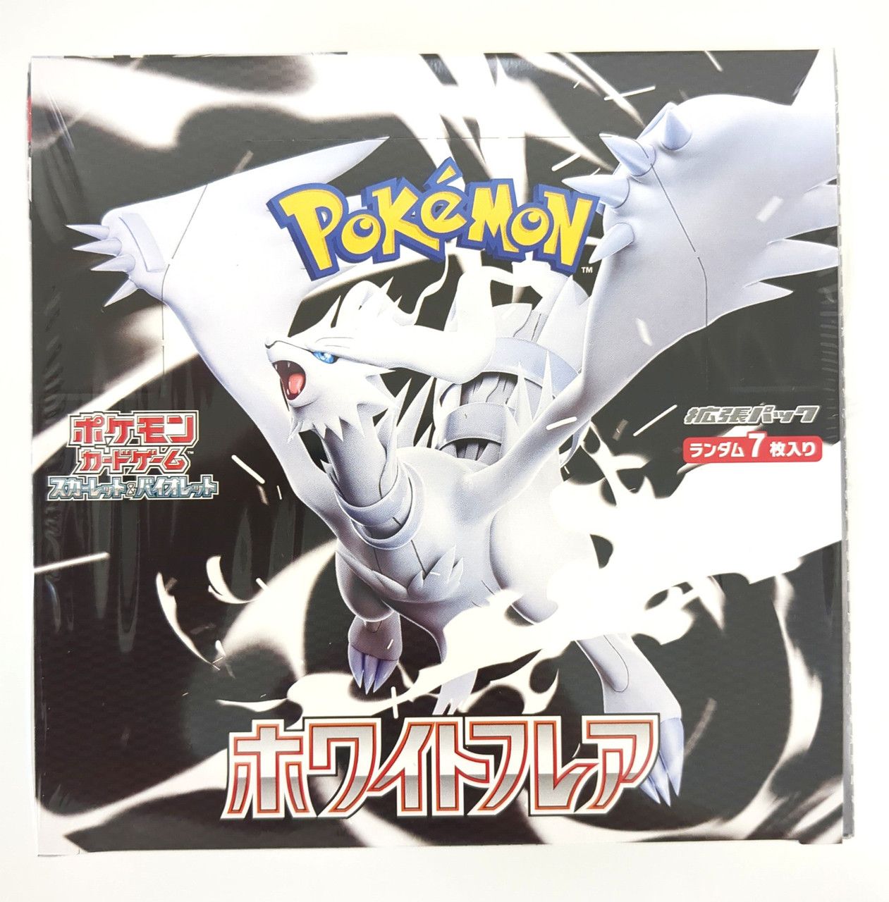 Japanese Pokemon White Flare Booster Box