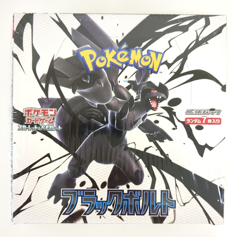 Japanese Pokemon Black Bolt Booster Box