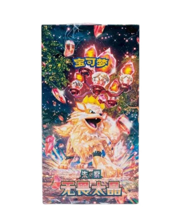 Pokémon Fearless Terastal Slim Booster Box  (Chinese)