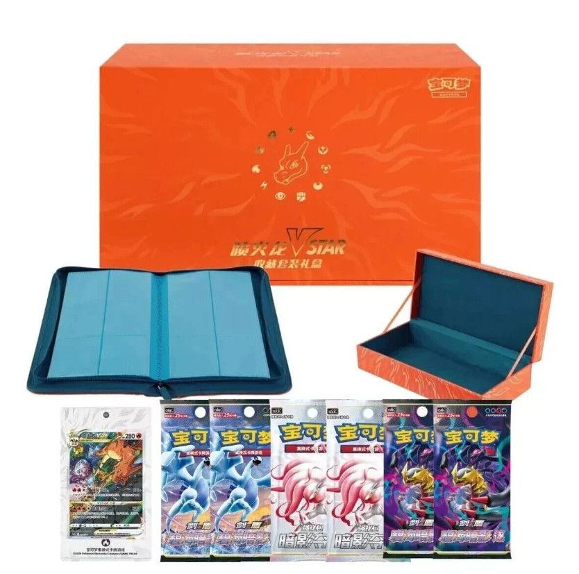 2024 Pokémon V Star Charizard Set (Chinese)