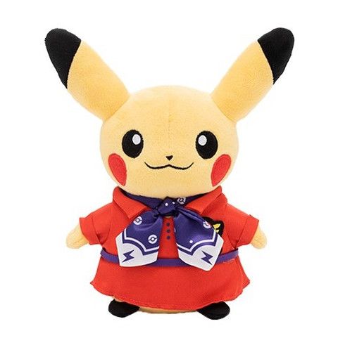 Pokémon Center Singapore Exclusive Cabin Attendant Pikachu Plush
