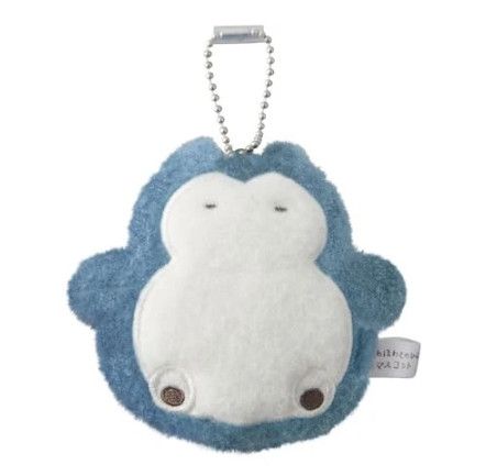 Pokémon Center Japan  Original Fluffy Palm Mascot Snorlax
