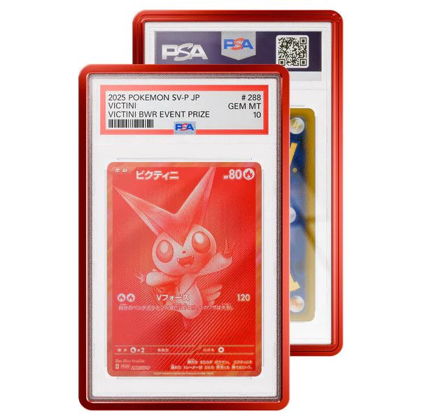 Graded Guard  Metallic PSA Graded Card Case - Crimson 35pt (Case Only)