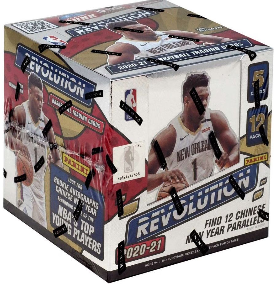 2020-21 Panini Revolution Basketball Chinese New Year Box