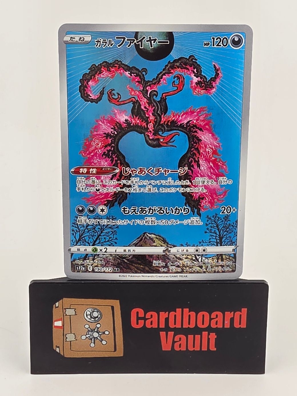 2022 Pokémon Galarian Moltres Japanese 190/172