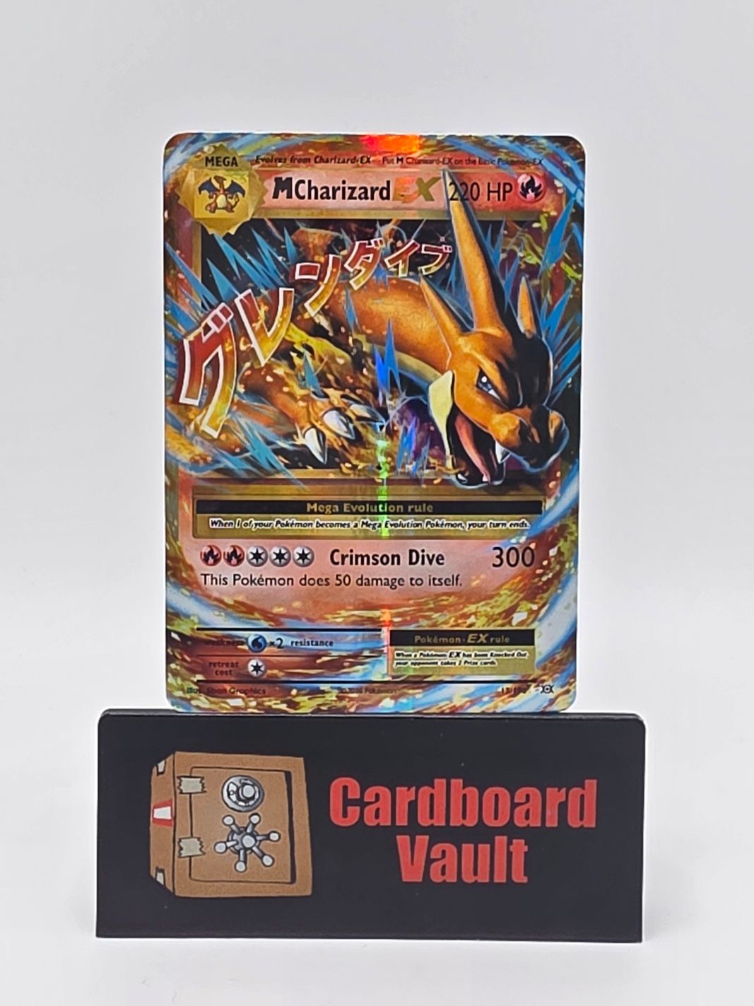 2016 Pokémon MCharizard EX 13/108