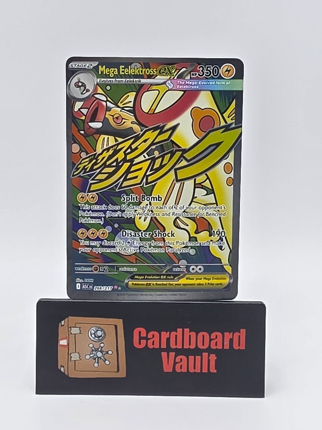 2026 Pokémon Mega Eelektross ex Full Art 266/217