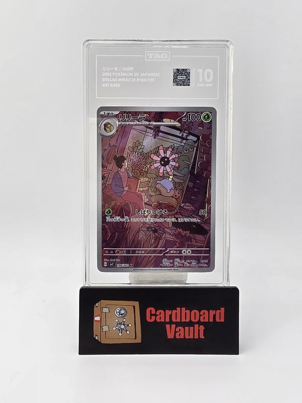 2024 Pokémon Stellar Miracle Full Art Holo Japanese 104/102 TAG 10 F2107992