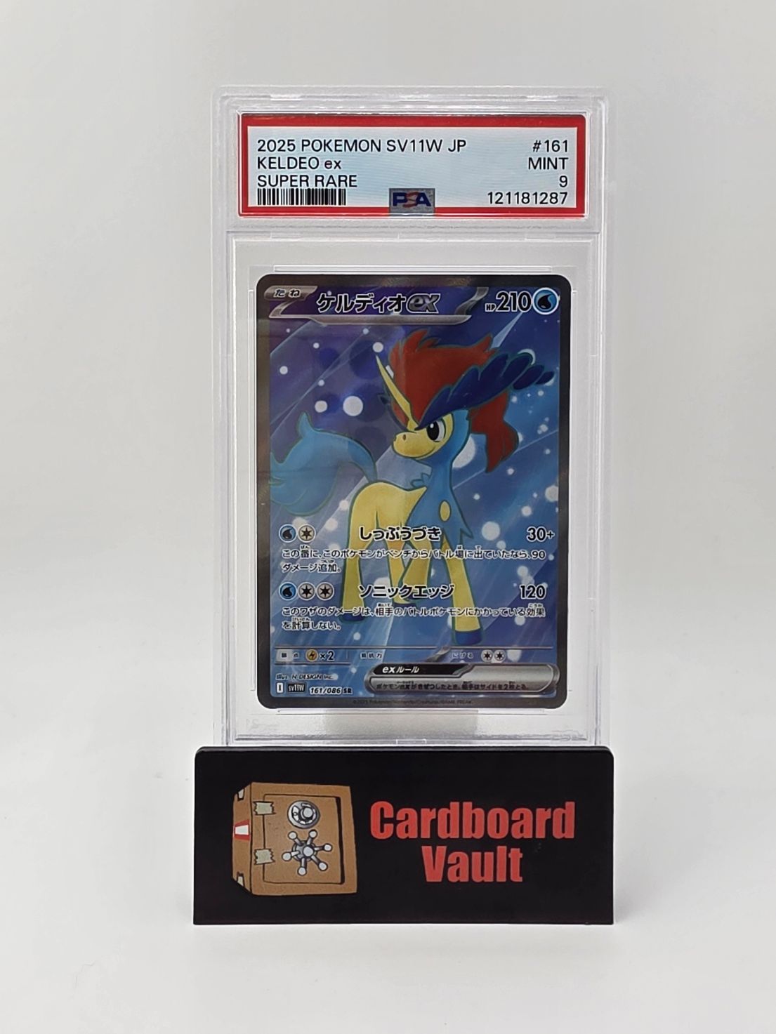 2025 Pokémon Keldeo ex Japanese #161 PSA 9 12118287