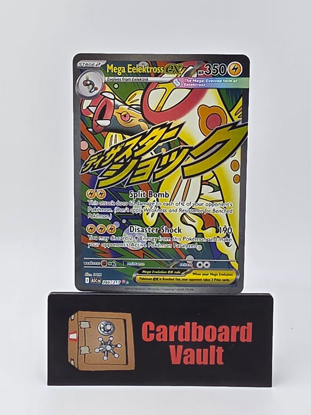 2025 Pokémon Mega Eelektross ex 266/217 Full Art