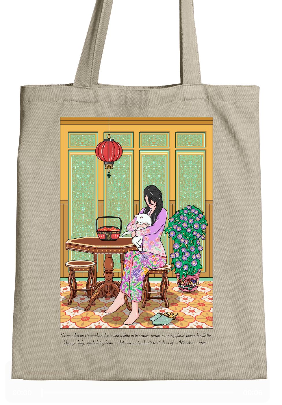 Nyonya with a Cat