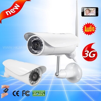 3G OUTDOOR CCTV CAMERA