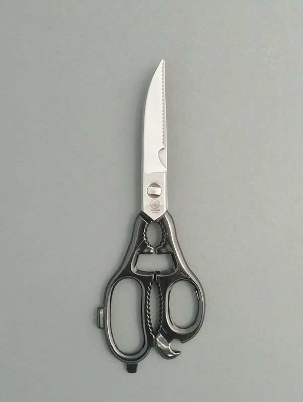 BLUE FARM | Due Buoi knives. 7015. Removable Multi utility Kitchen shears
