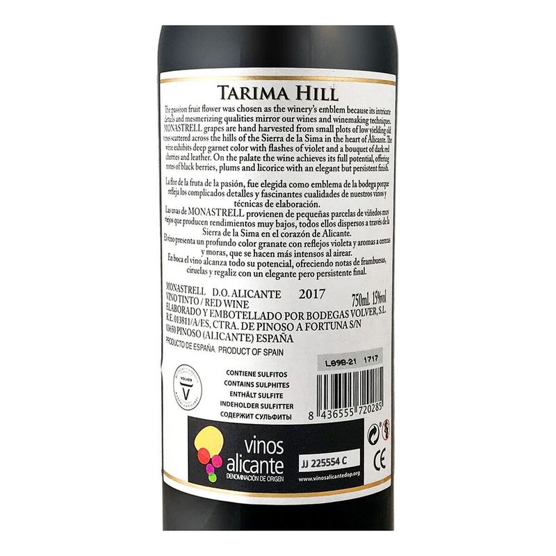 KALINDRA | BB. Red Wine Volver Tarima Hill Monastrell (75 cl)