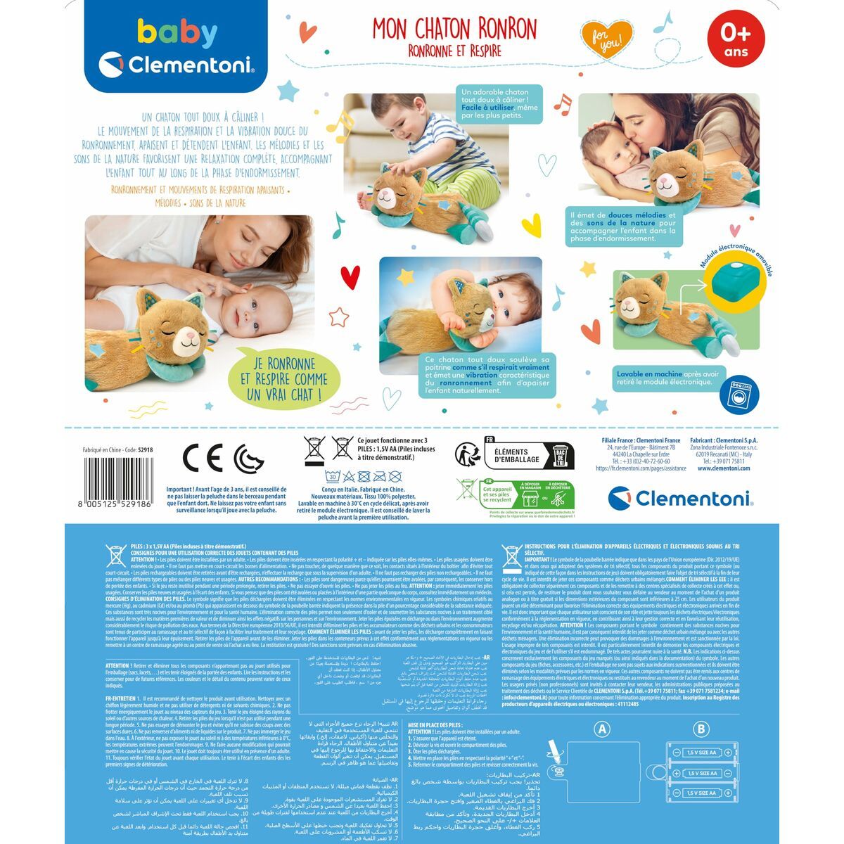 KALINDRA | BB. Fluffy toy Clementoni Plastic