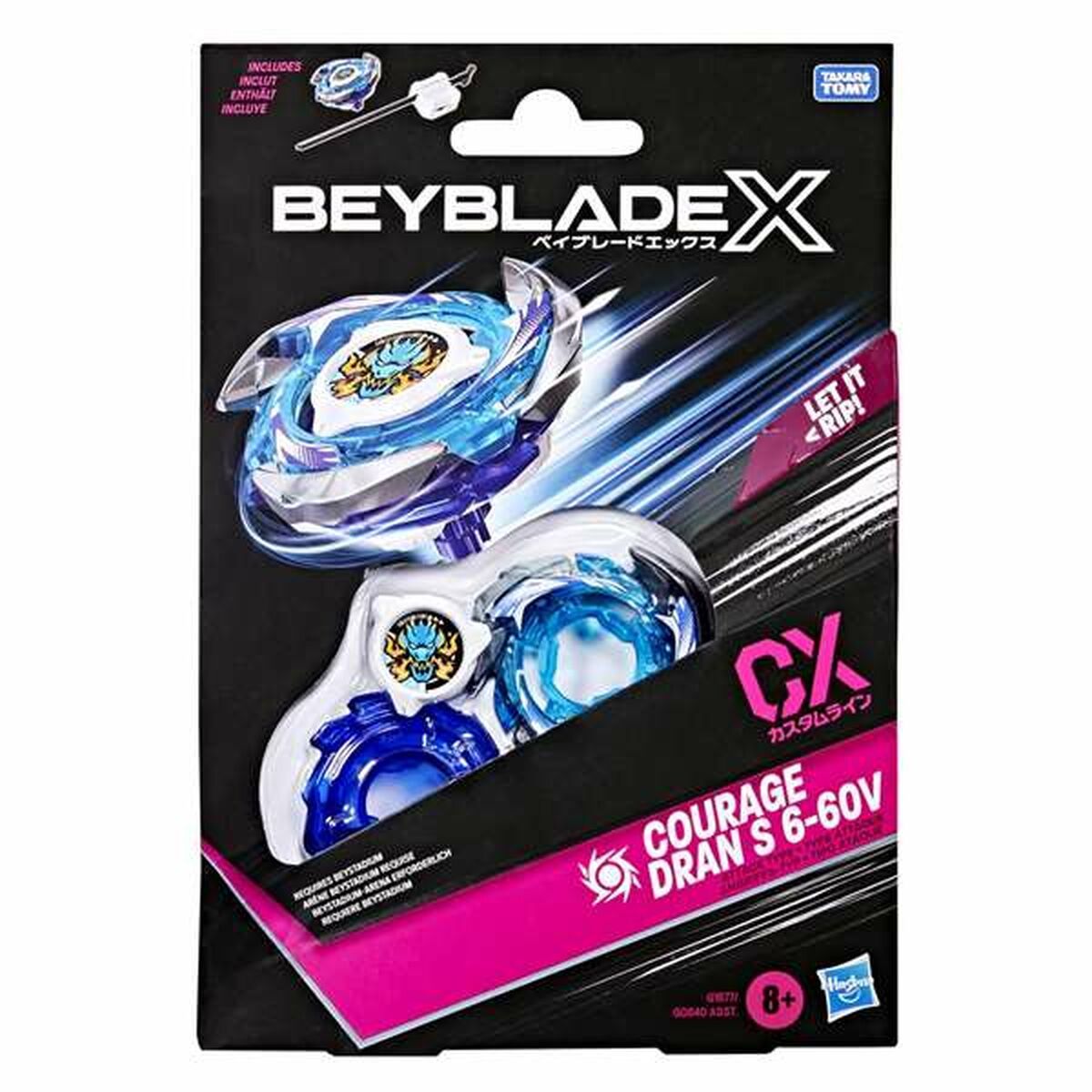 KALINDRA | BB. Set of spinning tops Hasbro Beyblade X