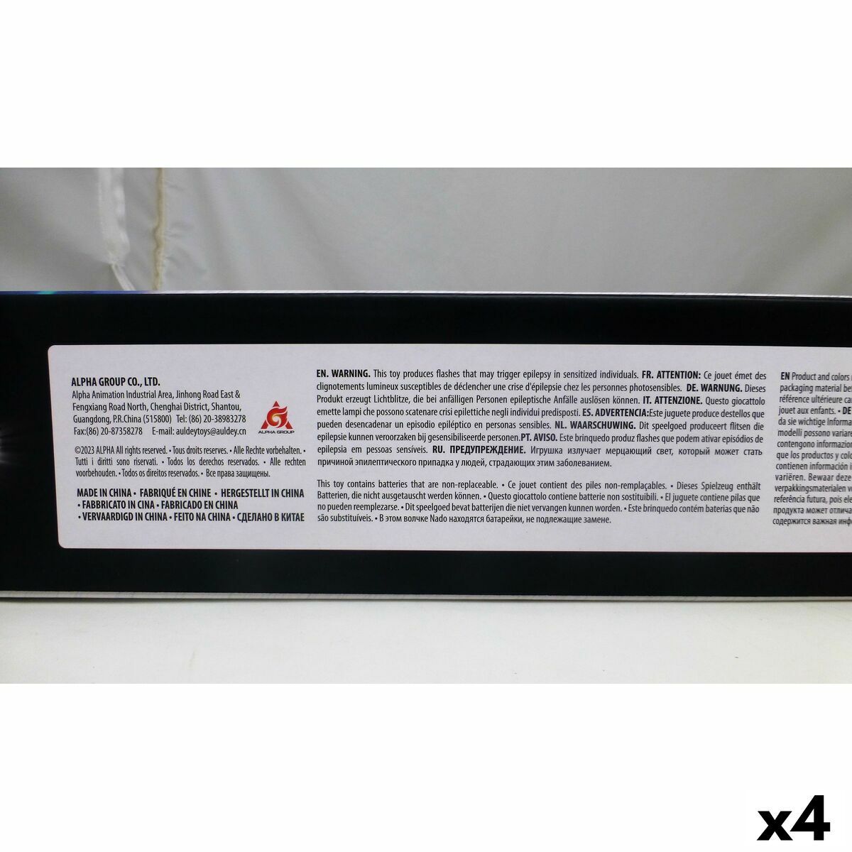 KALINDRA | BB. Spinning Top Infinity Nado (4 Units)