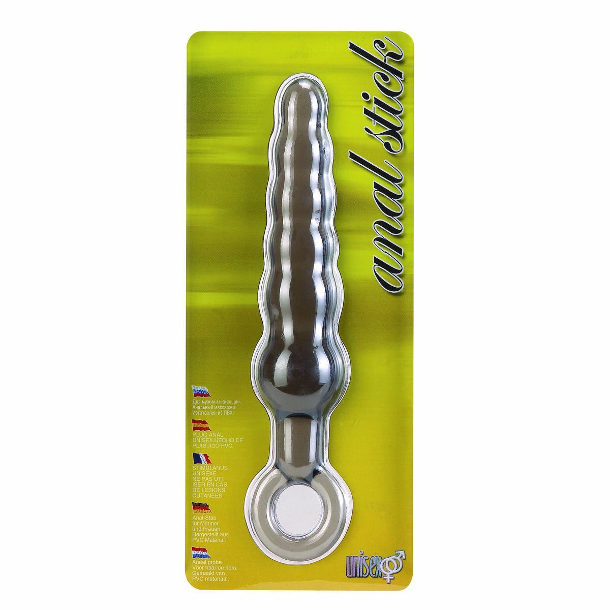 KALINDRA | BB. Anal plug Seven Creations Grey