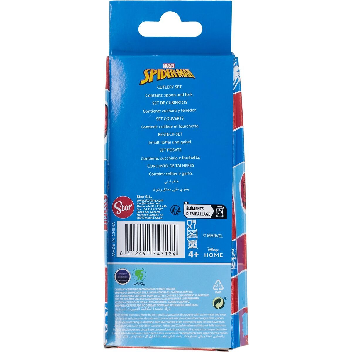 KALINDRA | BB. Cutlery set Spider-Man CZ11342 Stainless steel Multicolour 2 Pieces