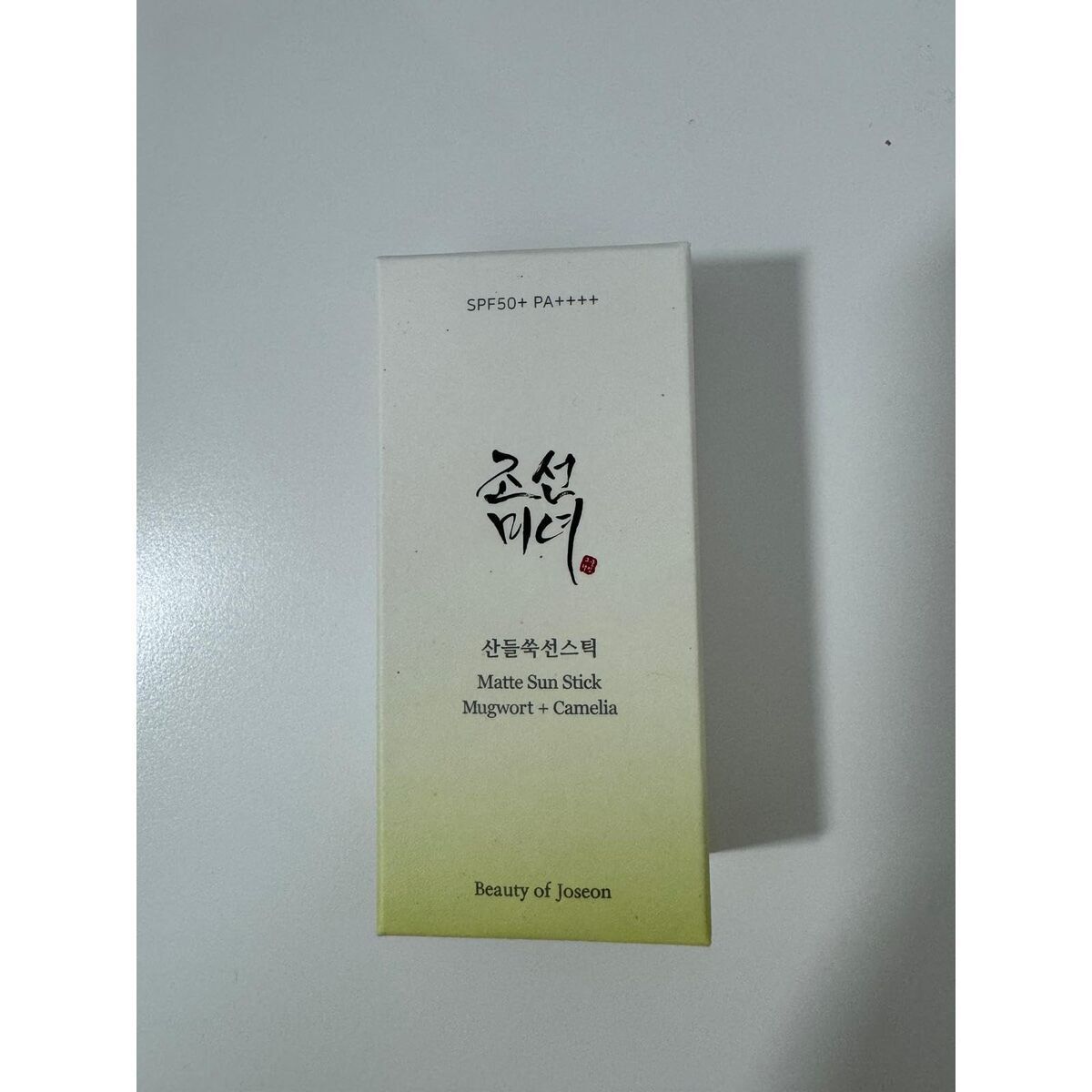KALINDRA | BB. Facial Sun Cream Beauty of Joseon MATTE SUN Spf 50+