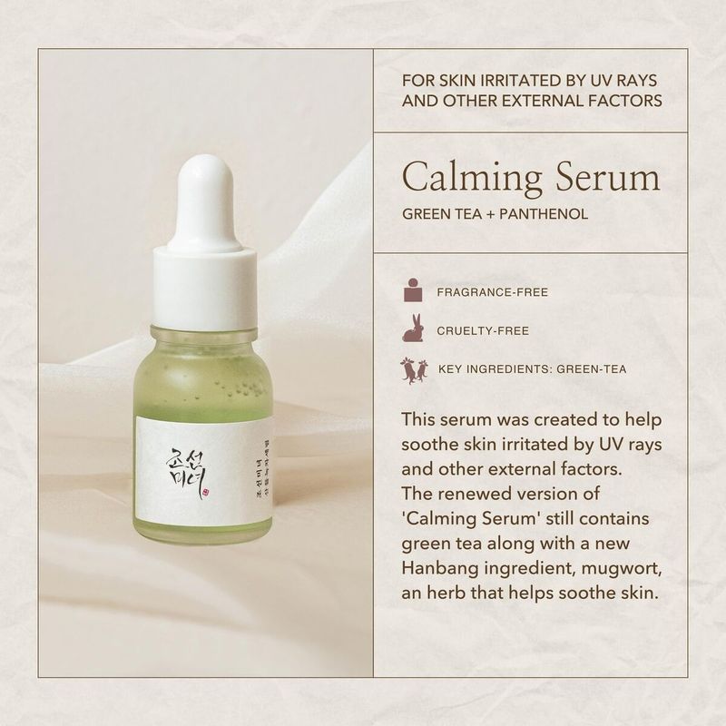 KALINDRA | BB. Cosmetic Set Beauty of Joseon CALMING SERUM 4 Pieces KALINDRA | BB. Cosmetic Set Beauty of Joseon CALMING SERUM 4 Pieces
