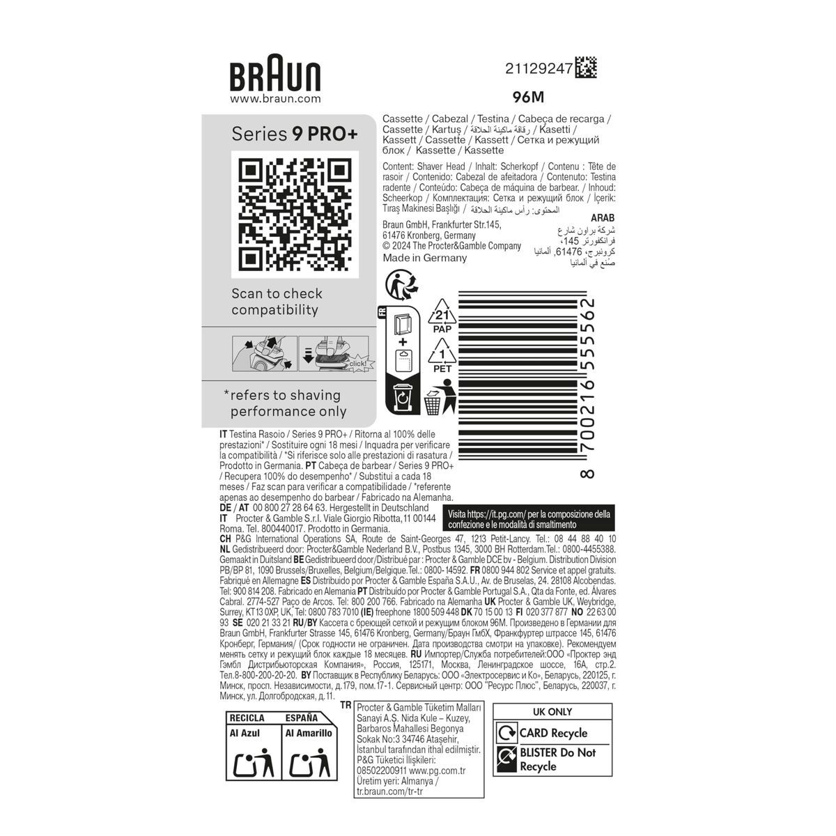 KALINDRA | BB. Replacement Head Braun 96M