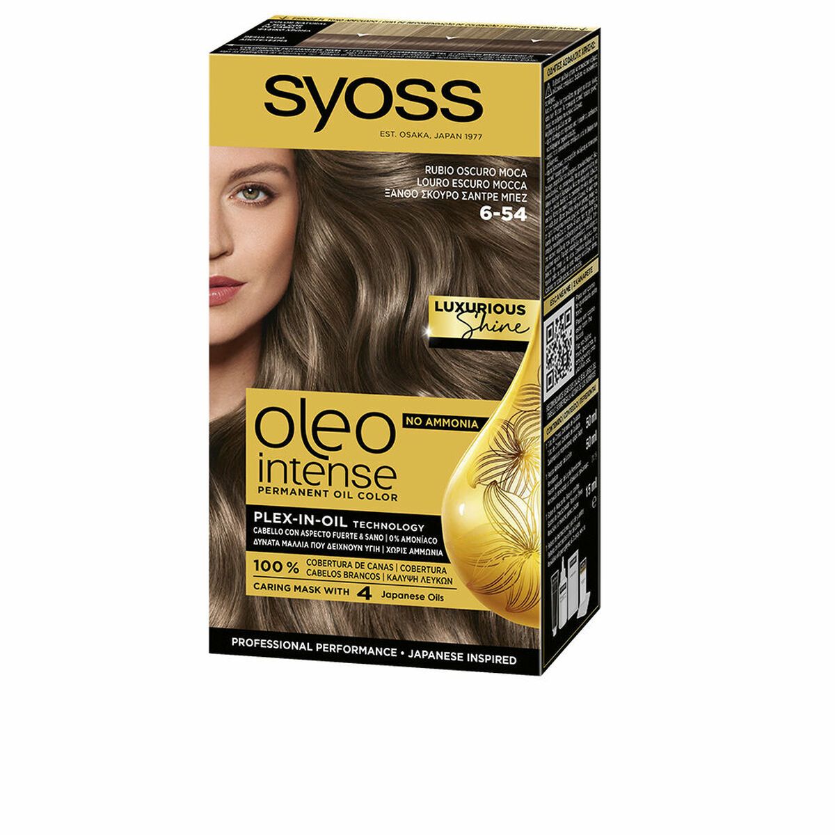 KALINDRA | BB. Restorative Hair Mask Syoss COLORACIÓN (5 Units)