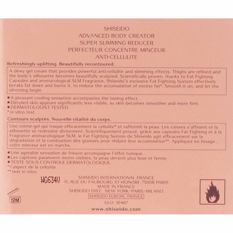 KALINDRA | BB. Anti-Cellulite Shiseido 2523202 200 ml