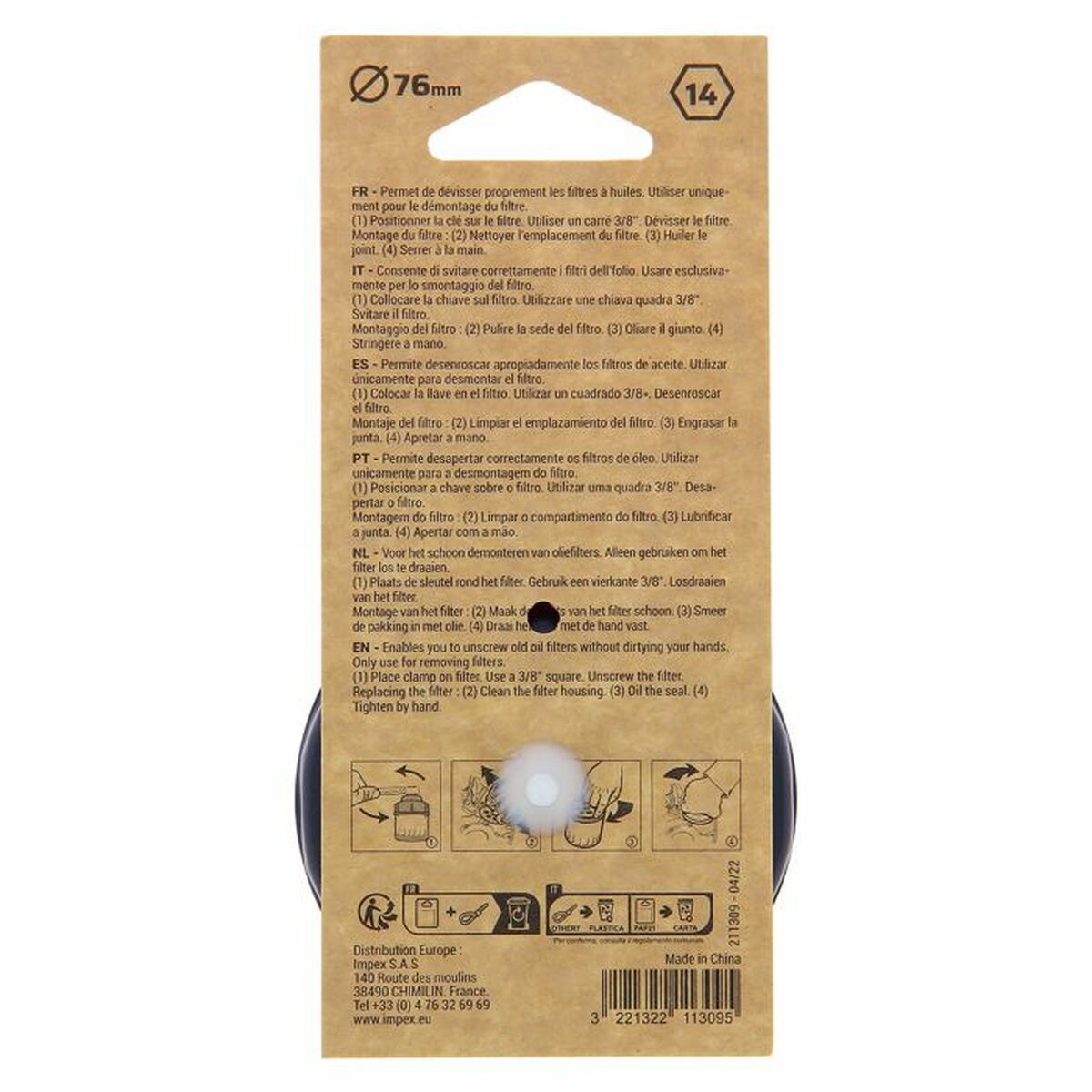 KALINDRA | BB. Pipe Wrench PRECISION-STEEL D76