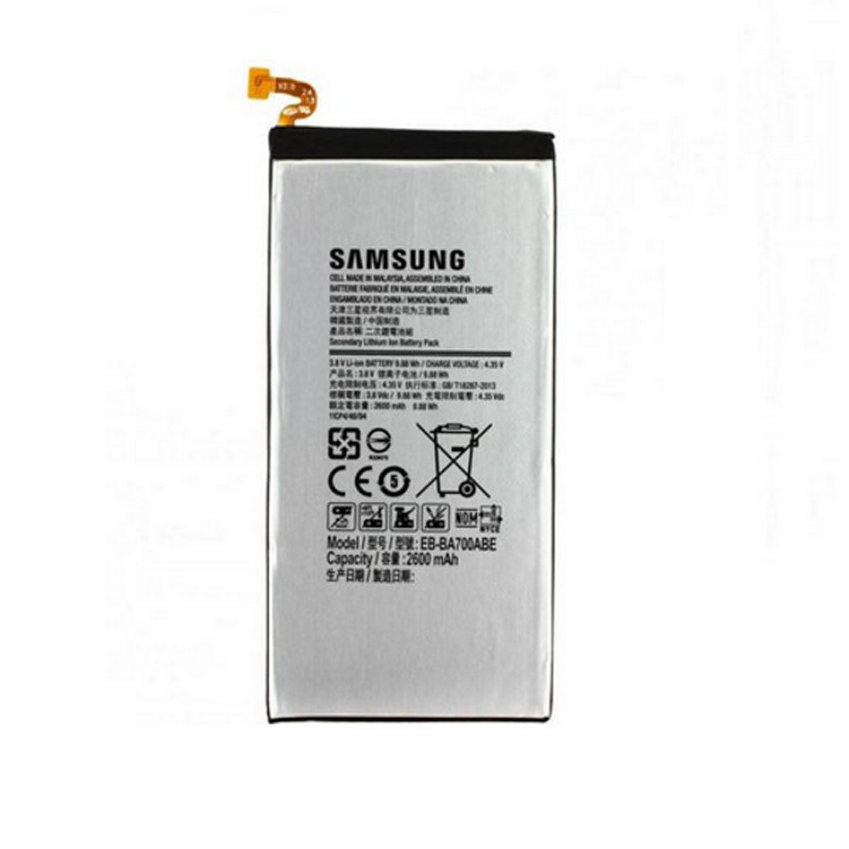 KALINDRA | BB. Mobile Battery Samsung EB-BA700ABE