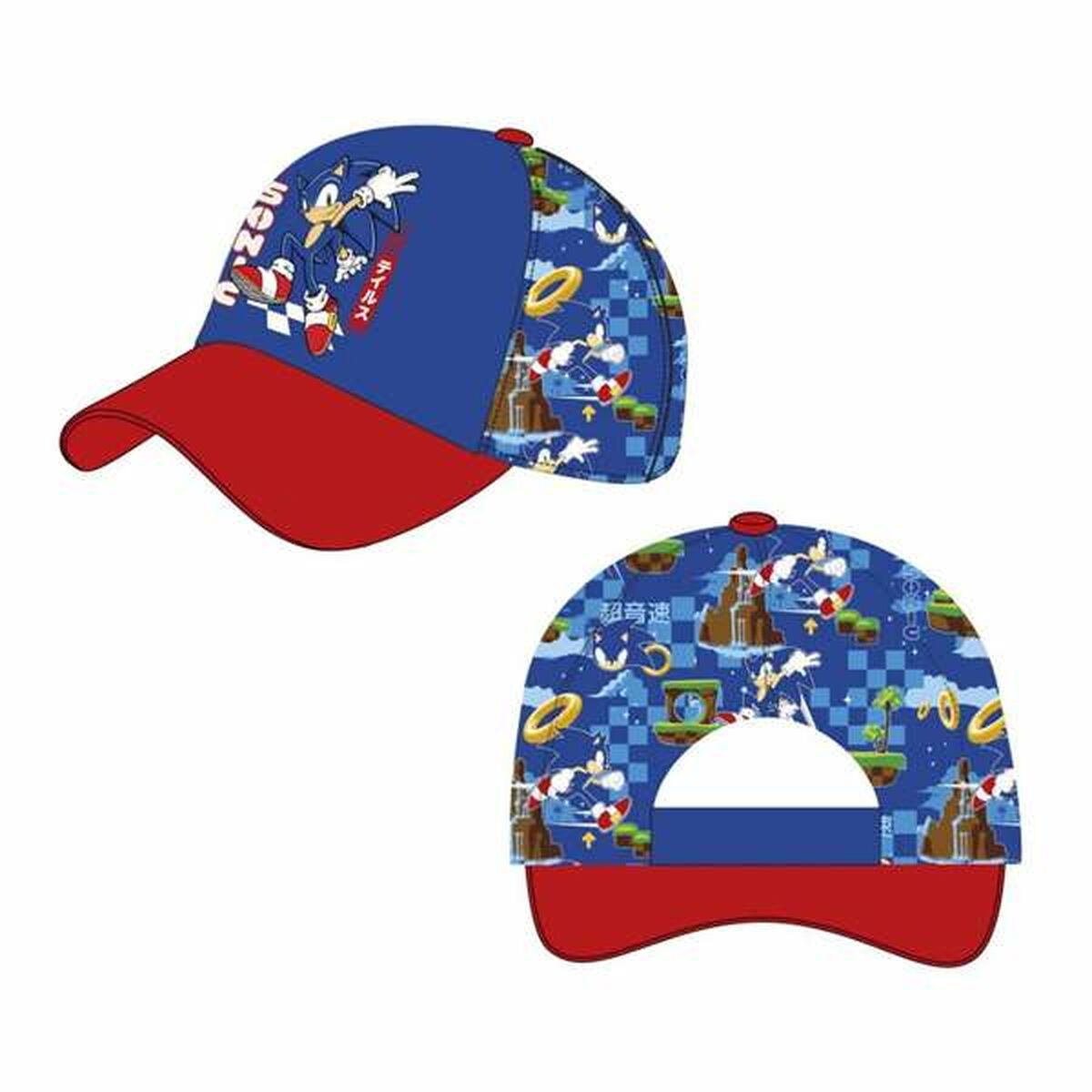 KALINDRA | BB. Child Cap Sonic