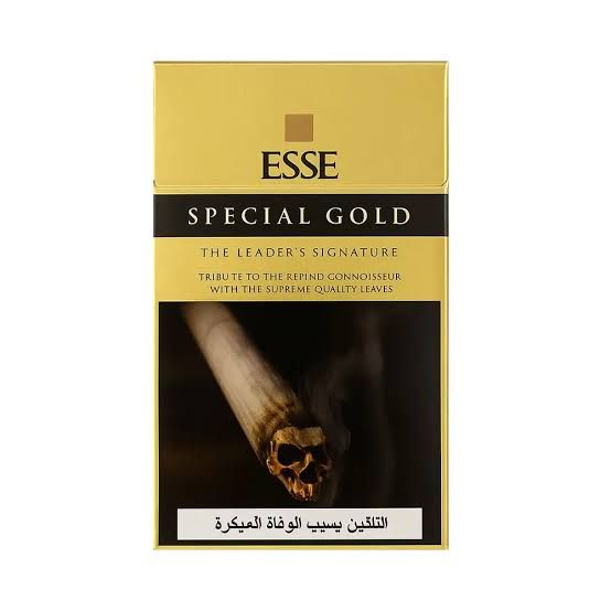 esse cigarettes