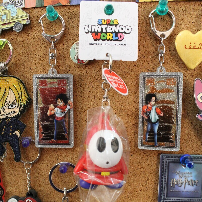 Shy Guy Keychain
