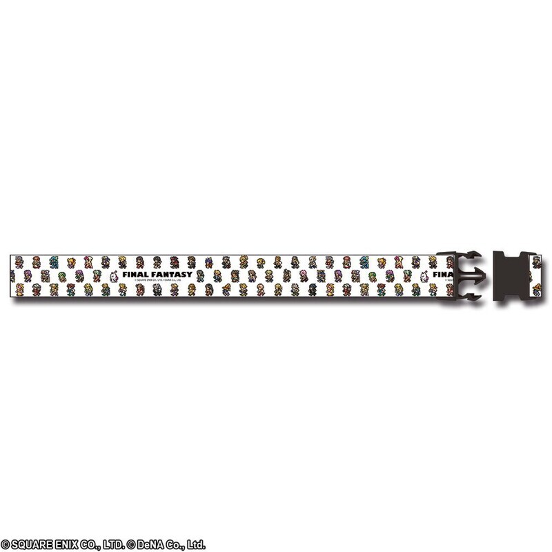 Final Fantasy Luggage Belt