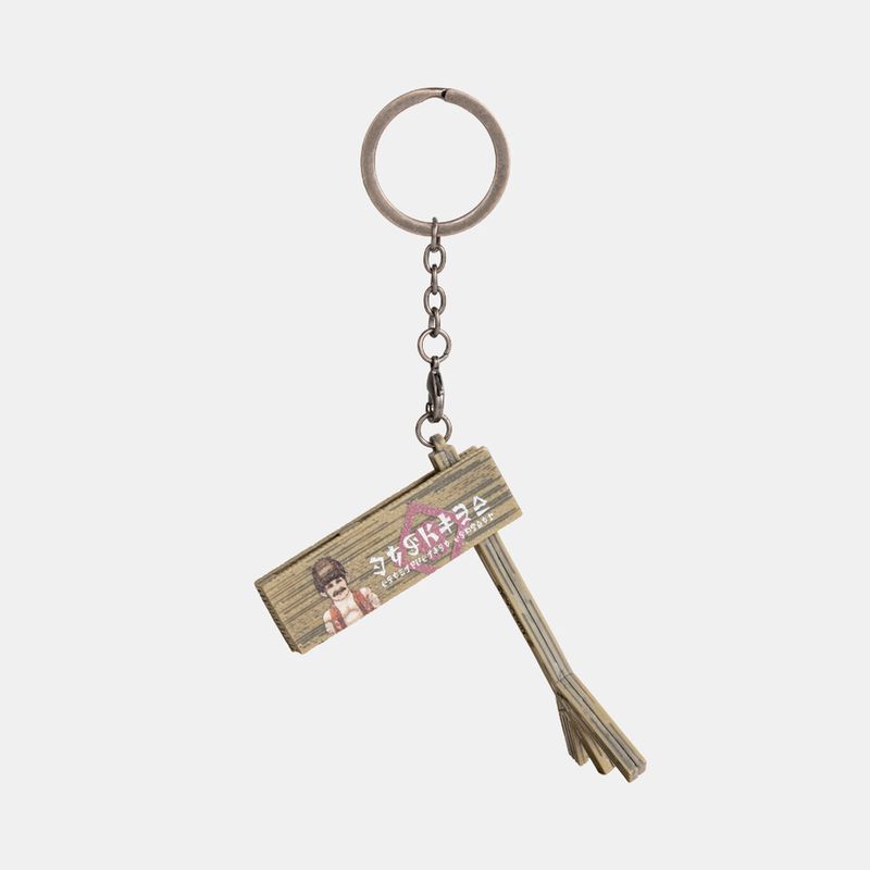 Zelda - Kabanda Sign Keychain