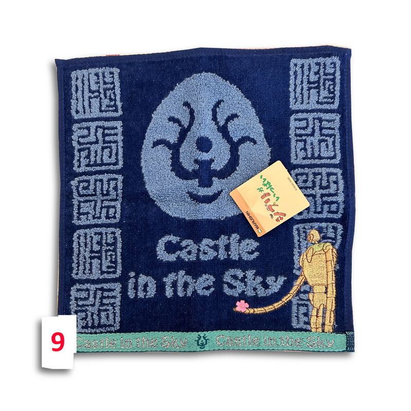 Studio Ghibli Face Towel