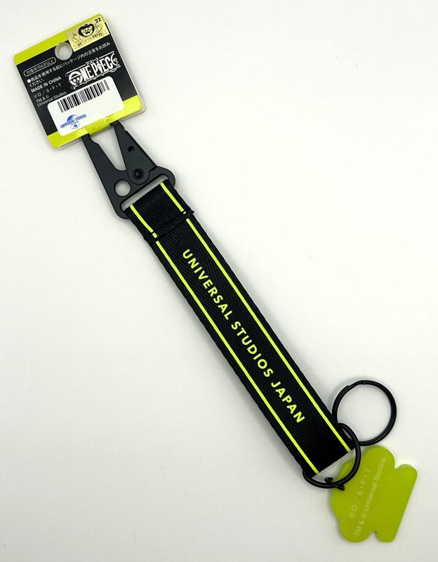 OnePiece Strap Keychain - Limited