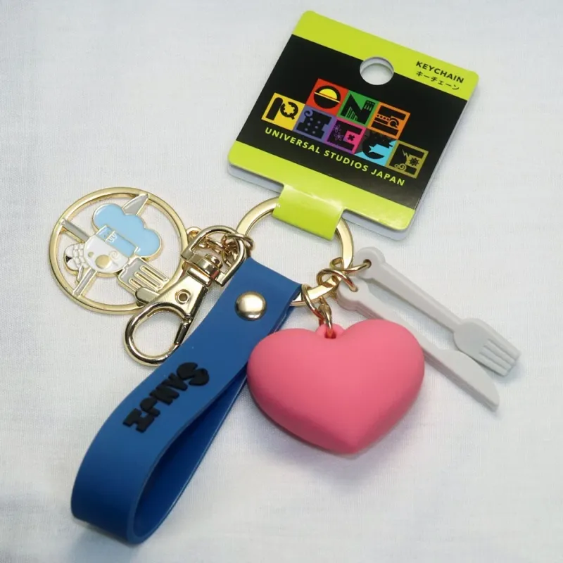 OnePiece - Sanji Keychain Limited