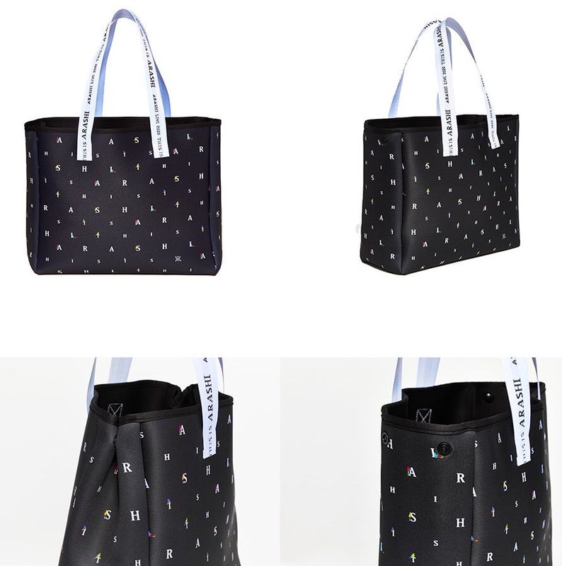 This Is Arashi - Shopping Bag