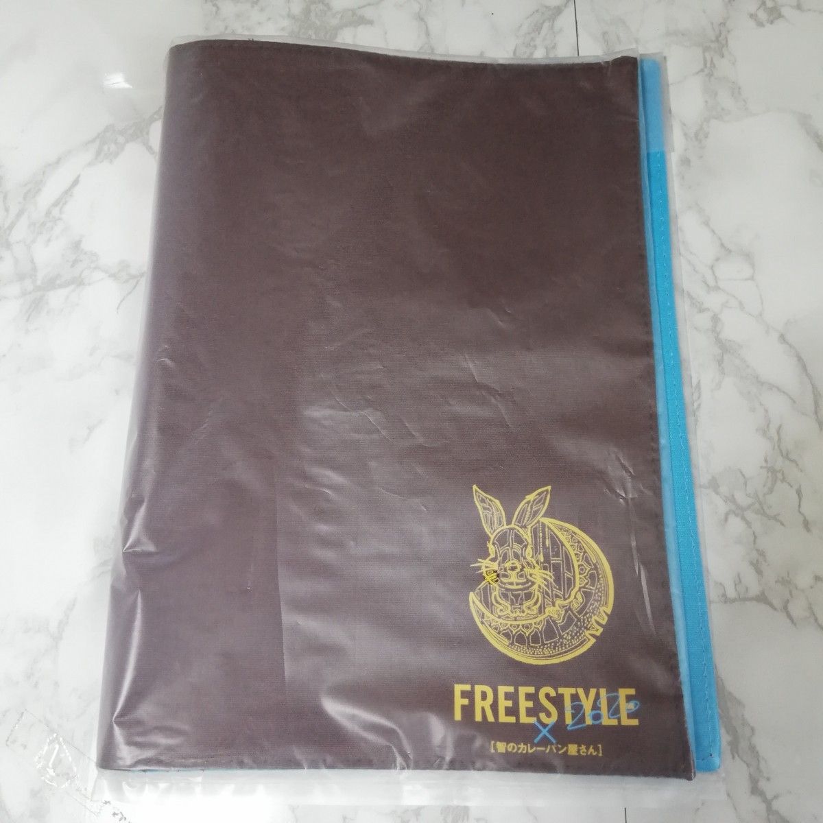 Arashi Freestyle 2020 - Table cloth