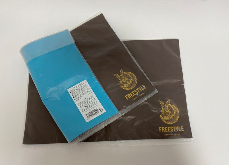 Arashi Freestyle 2020 - Table cloth