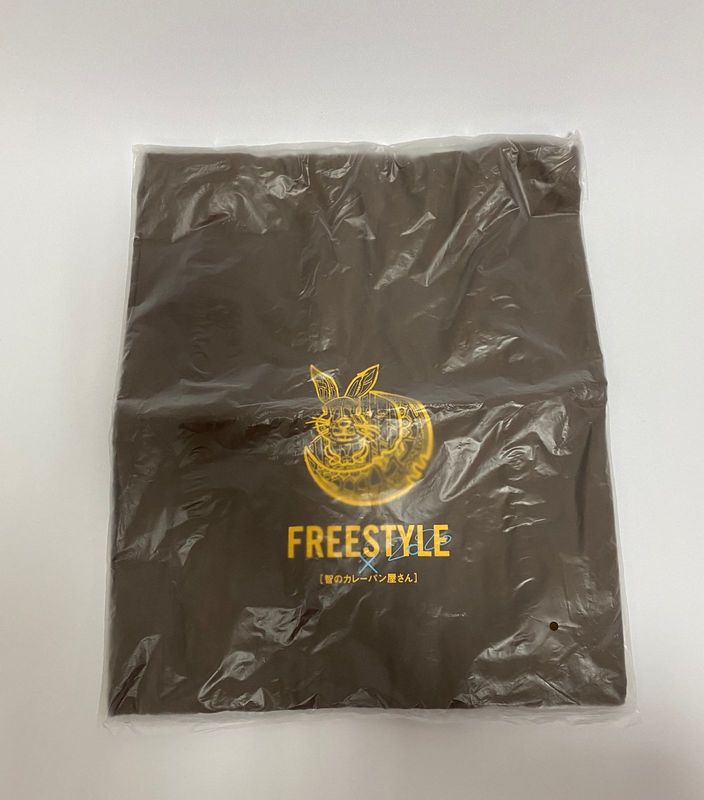 ​Arashi Freestyle 2020 - Eco BackPack Bag