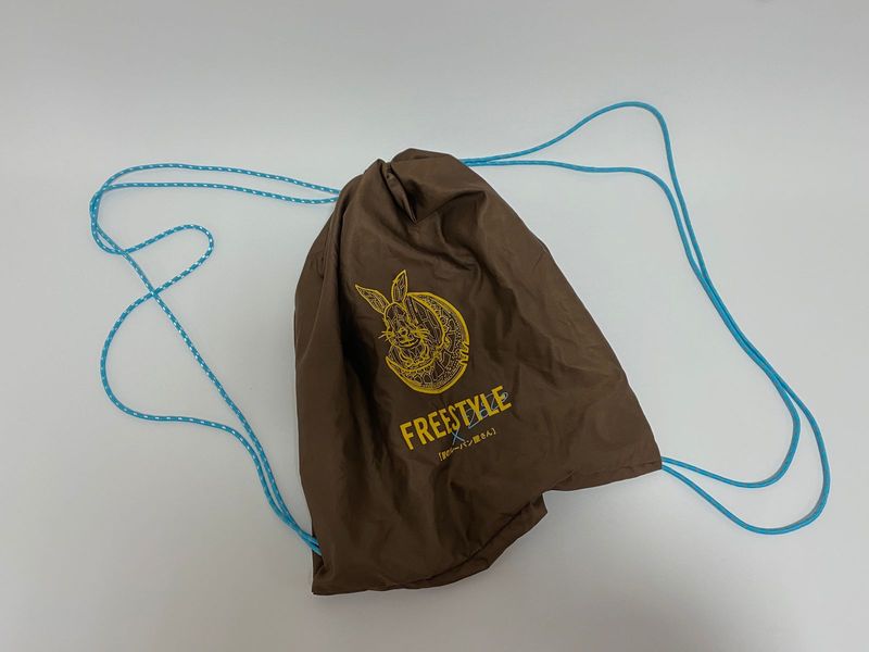 ​Arashi Freestyle 2020 - Eco BackPack Bag