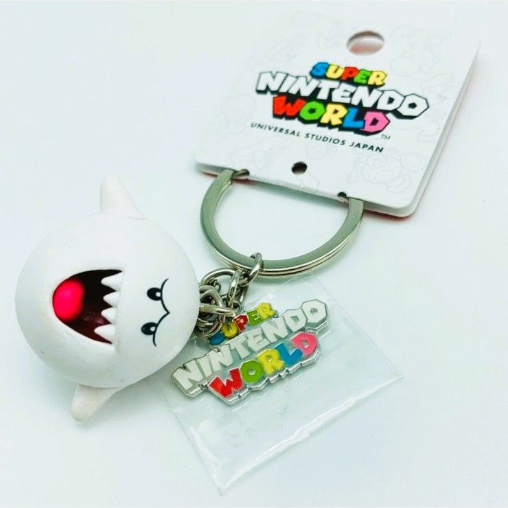 Boo Keychain