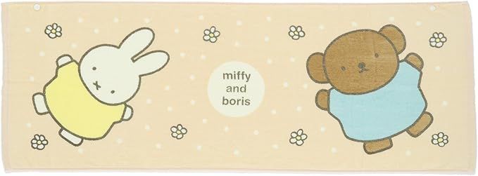 Bath Towel For Kids, Miffy