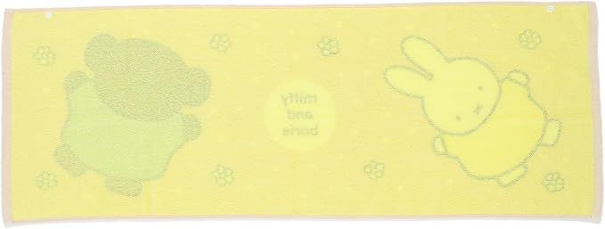 Bath Towel For Kids, Miffy