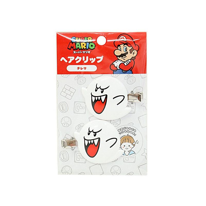Mario - Boo Hair Clips
